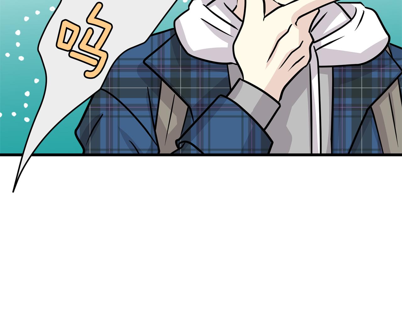 第16话 玫瑰花包围的走廊135