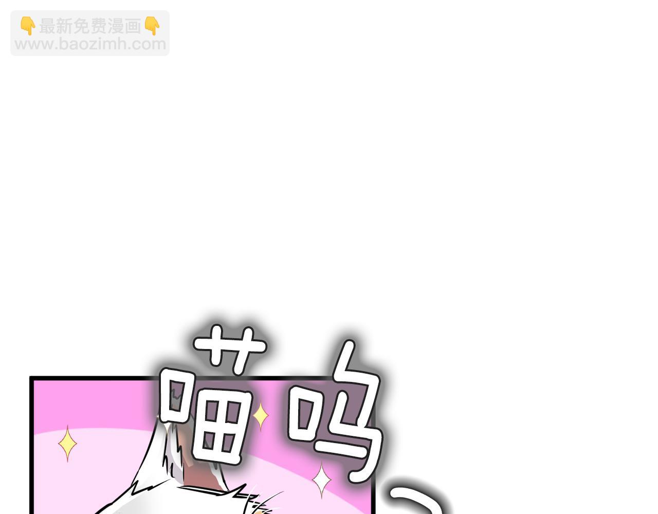 第16话 玫瑰花包围的走廊138