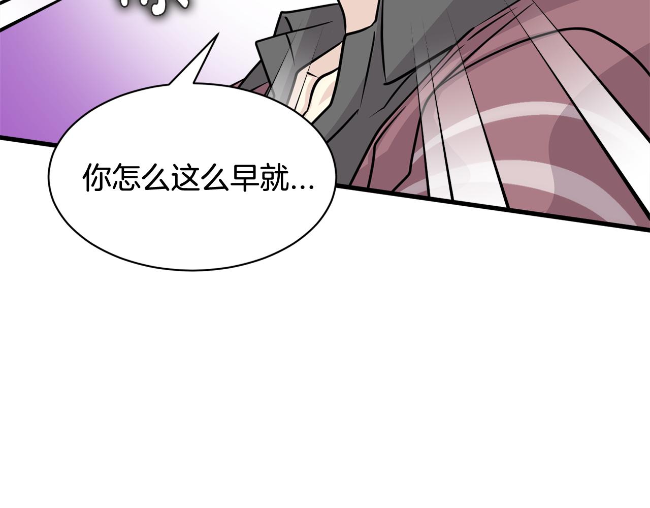 第16话 玫瑰花包围的走廊20