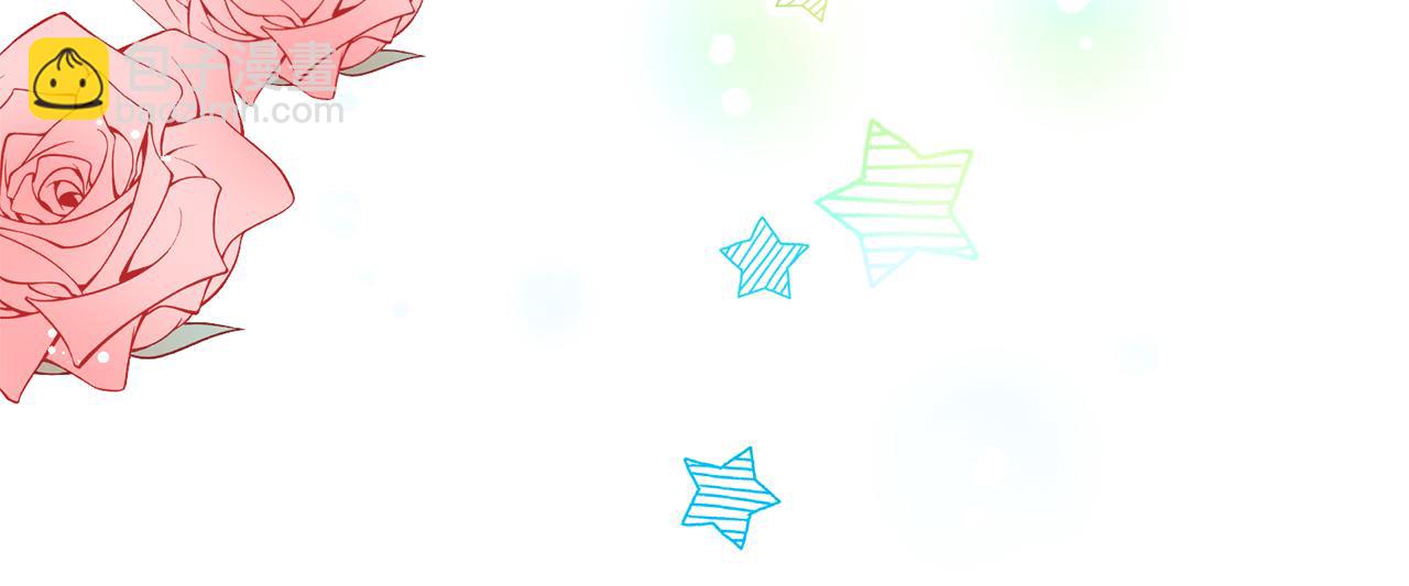 第16话 玫瑰花包围的走廊57