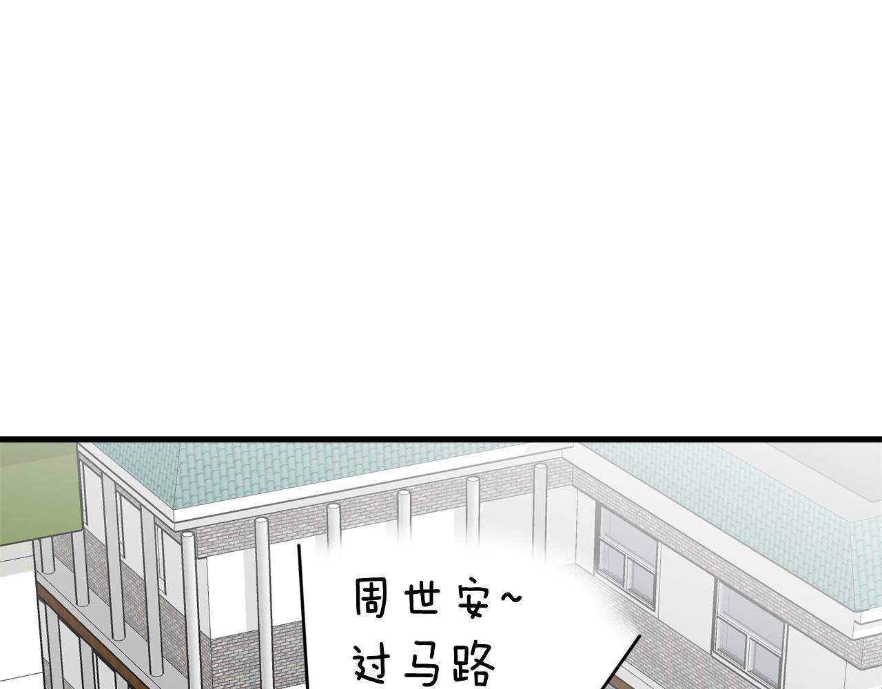第16话 玫瑰花包围的走廊63