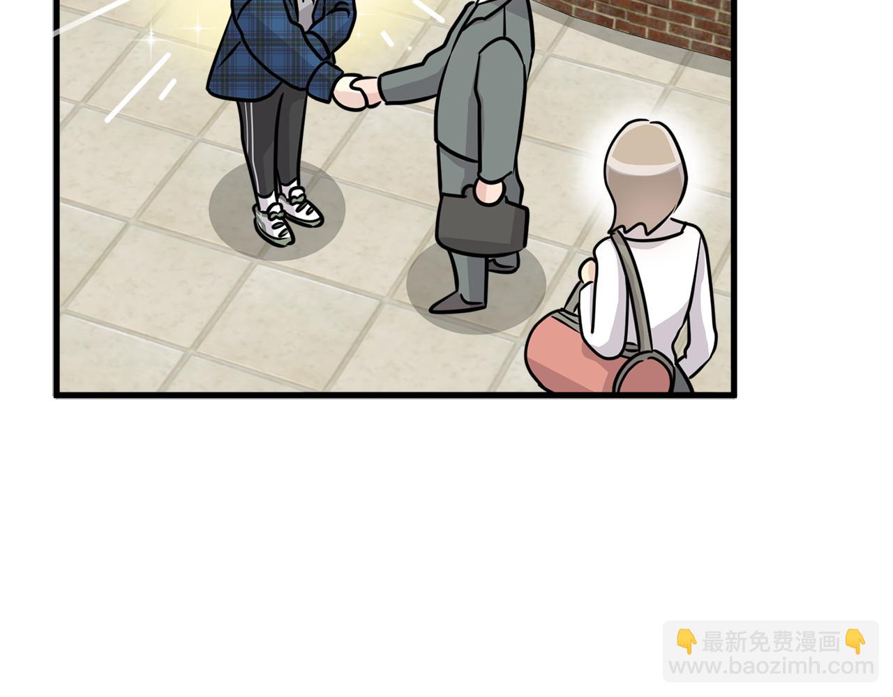 第16话 玫瑰花包围的走廊74