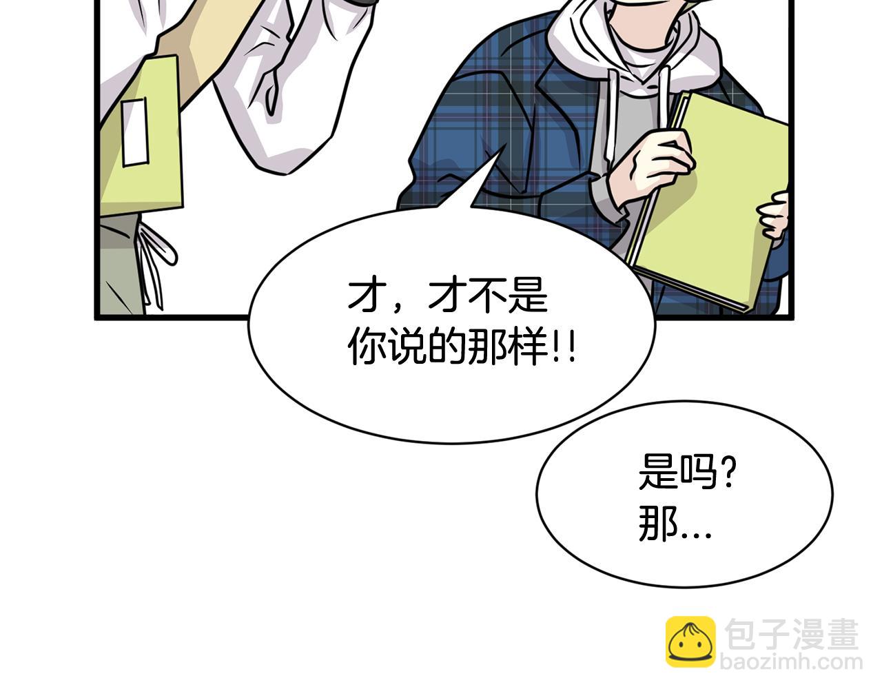 第16话 玫瑰花包围的走廊80