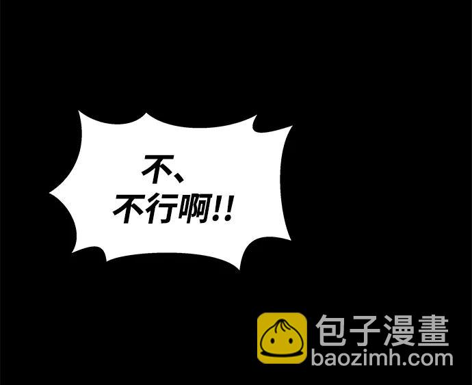 [第2话] 营内传送门（1）179