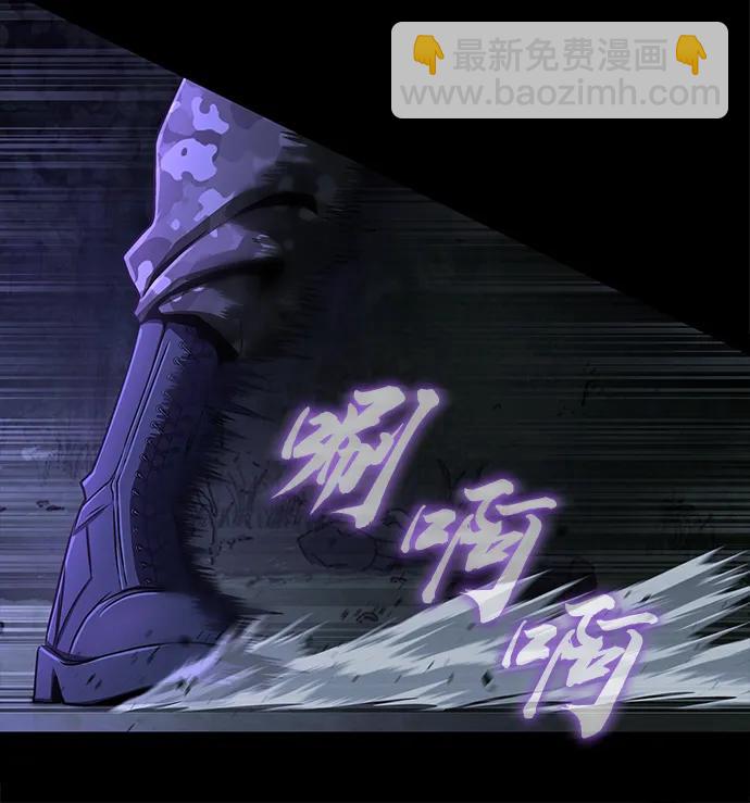 [第2话] 营内传送门（1）44