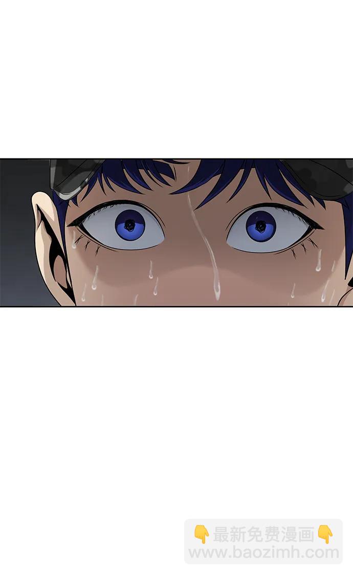 [第4话]  猎豹与水牛（1）70