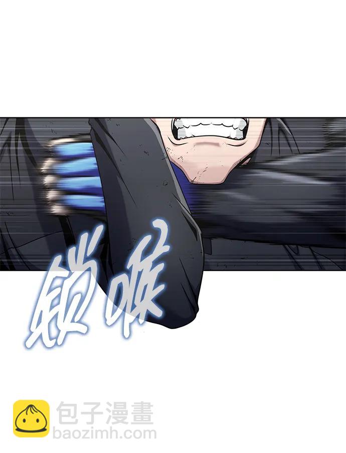 [第6话] 猎豹与水牛（3）20