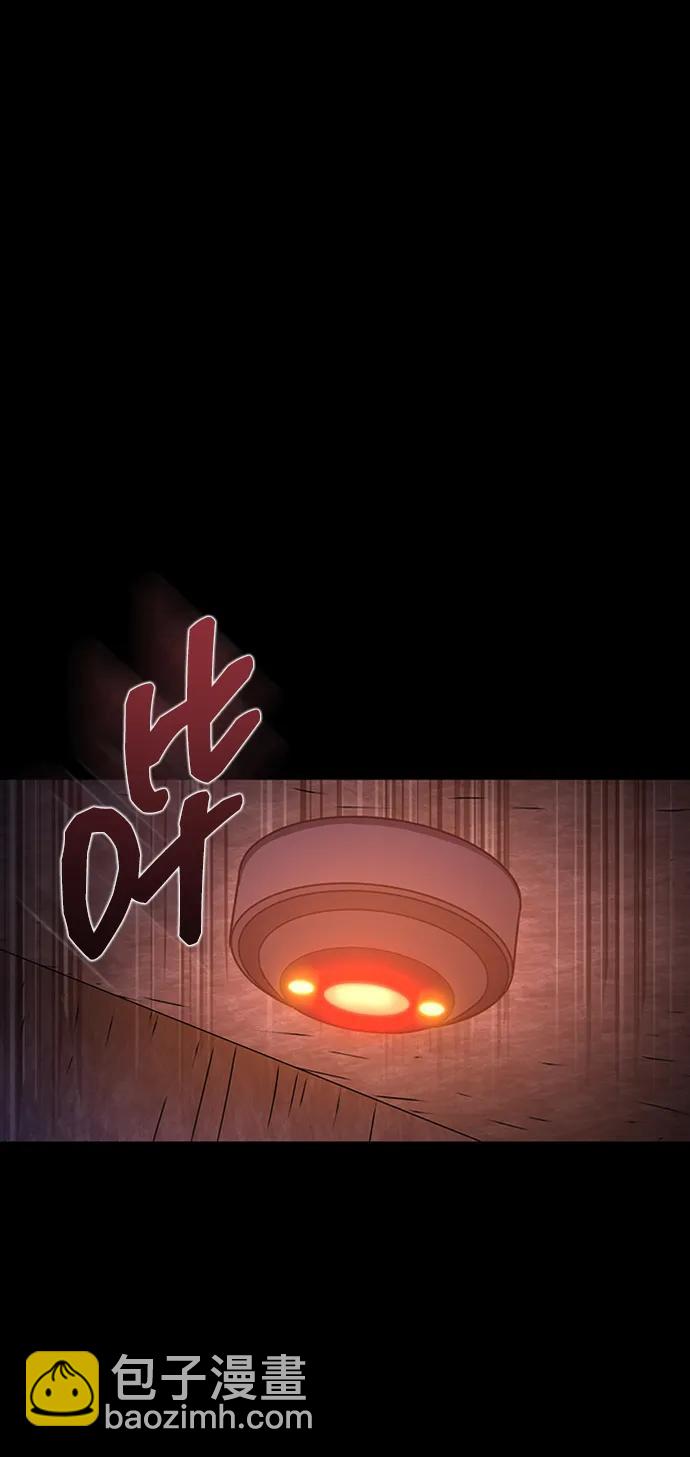 [第8话] 封锁梨泰湲传送门作战（2）117