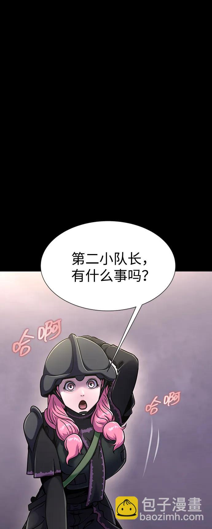 [第8话] 封锁梨泰湲传送门作战（2）54
