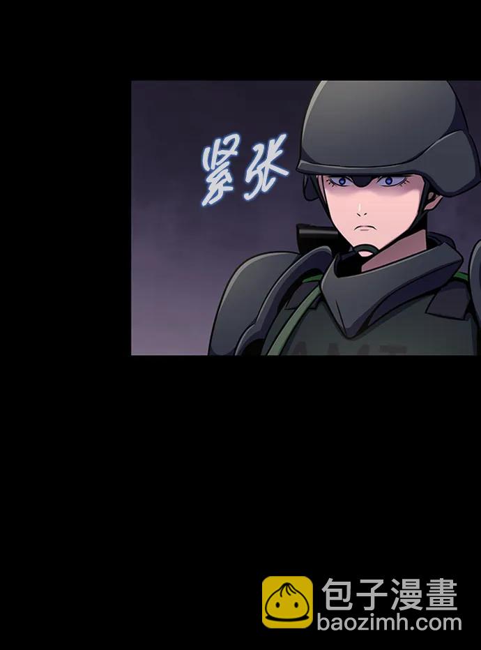 [第8话] 封锁梨泰湲传送门作战（2）85