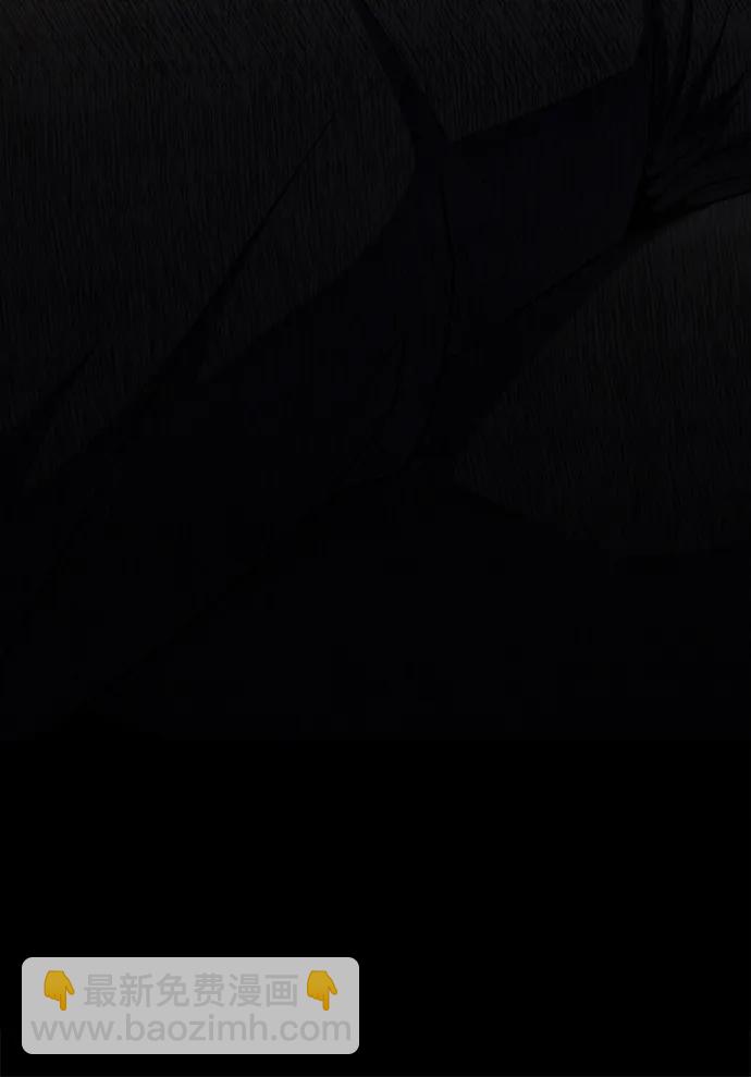 [第9话] 封锁梨泰湲传送门作战（3）23