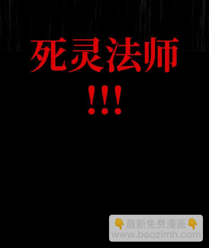 [第12话] PTSD113