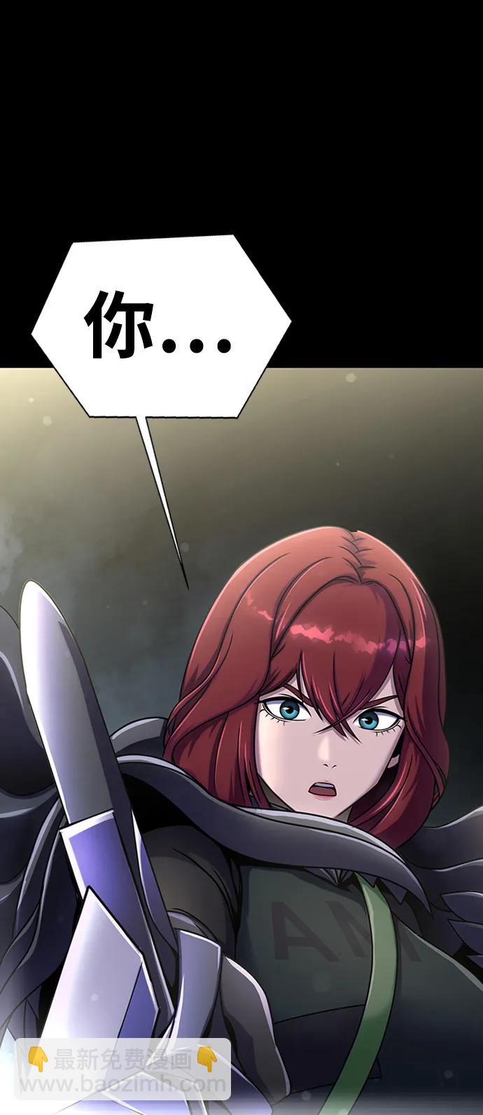 [第12话] PTSD124