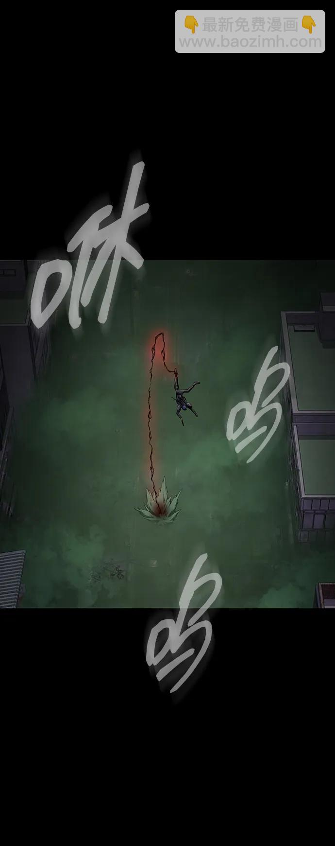 [第12话] PTSD26