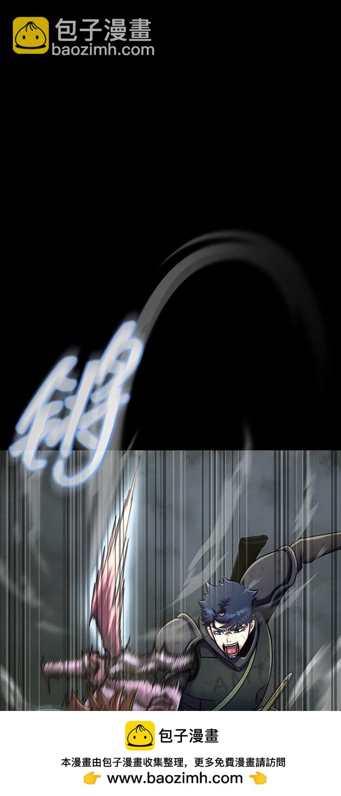 [第12话] PTSD53