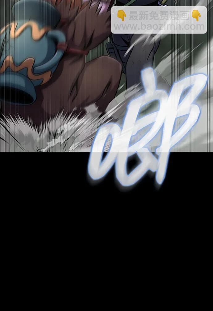 [第12话] PTSD54
