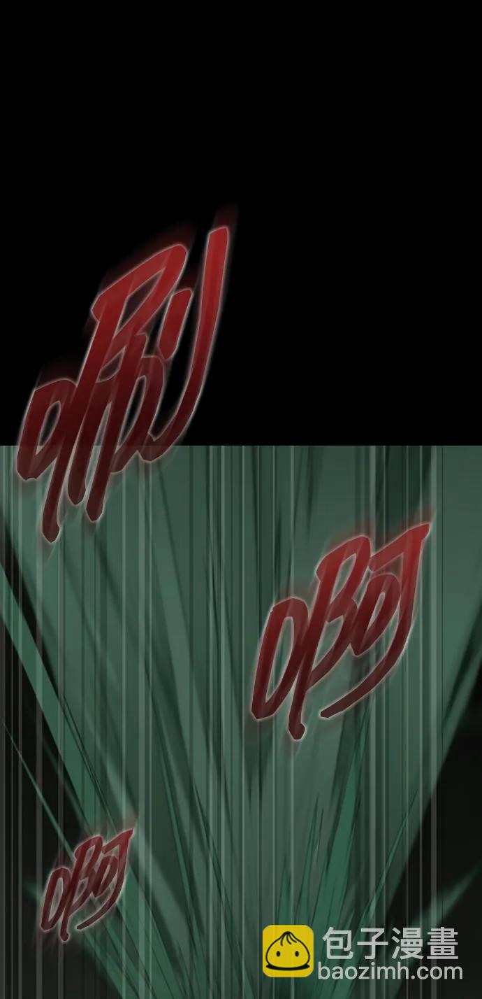 [第12话] PTSD7