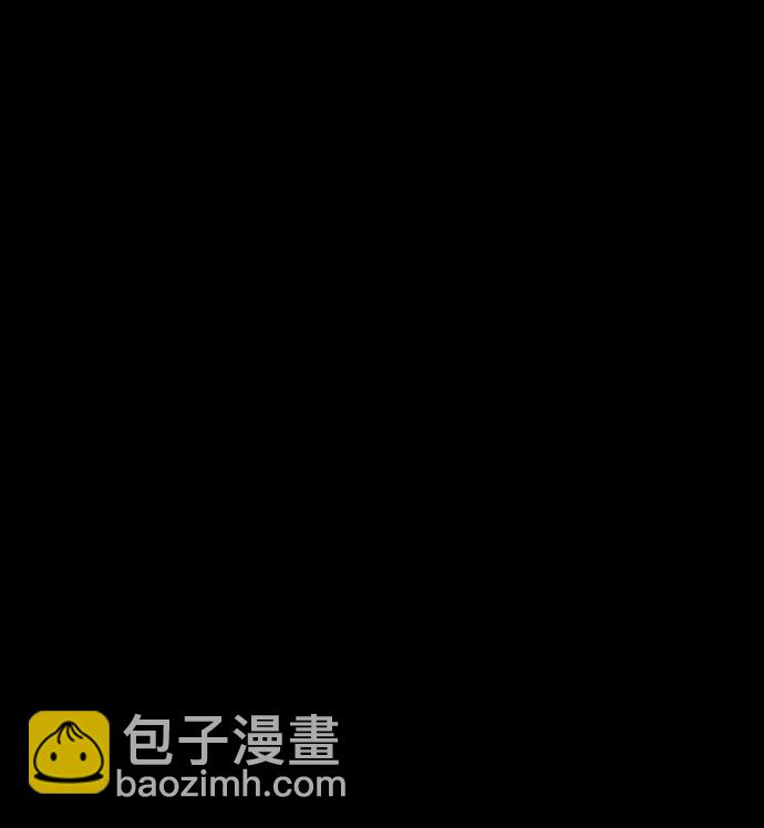 [第12话] PTSD9