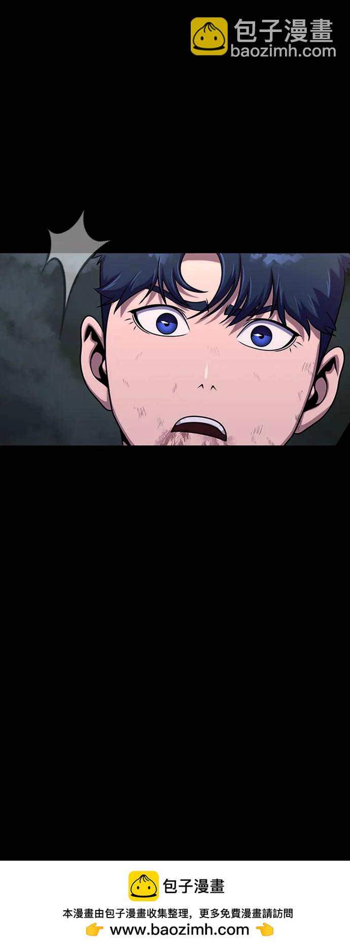 [第12话] PTSD99