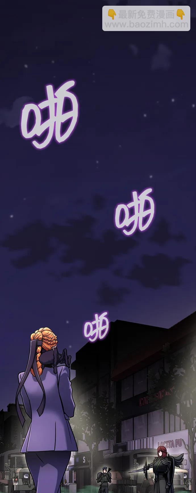 [第13话] 休假12