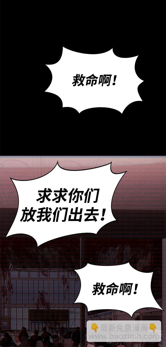 [第13话] 休假123