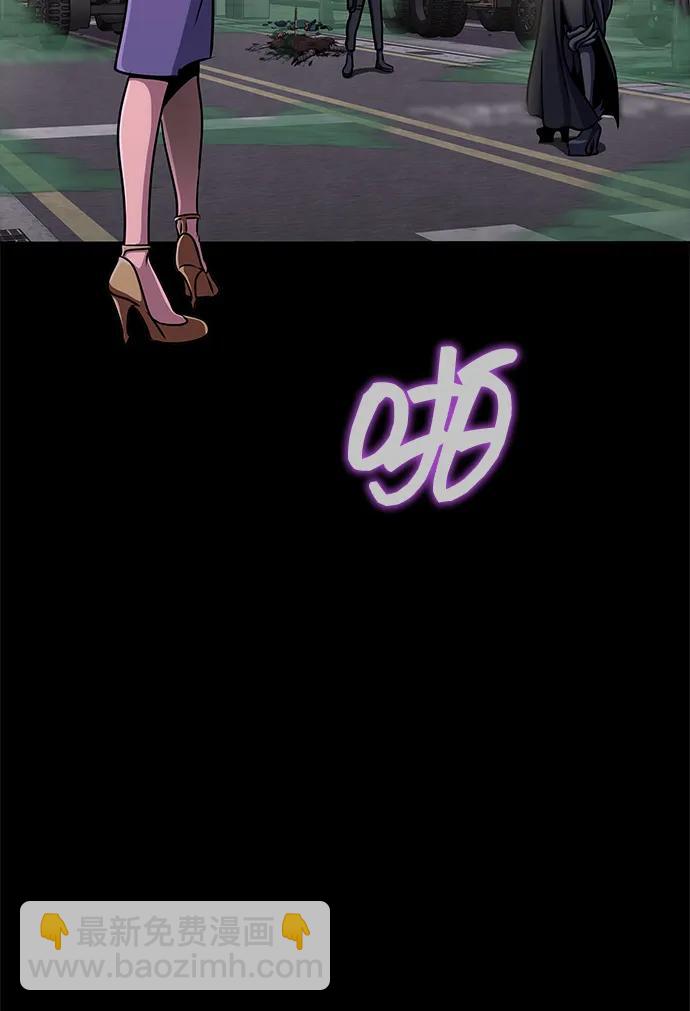 [第13话] 休假13