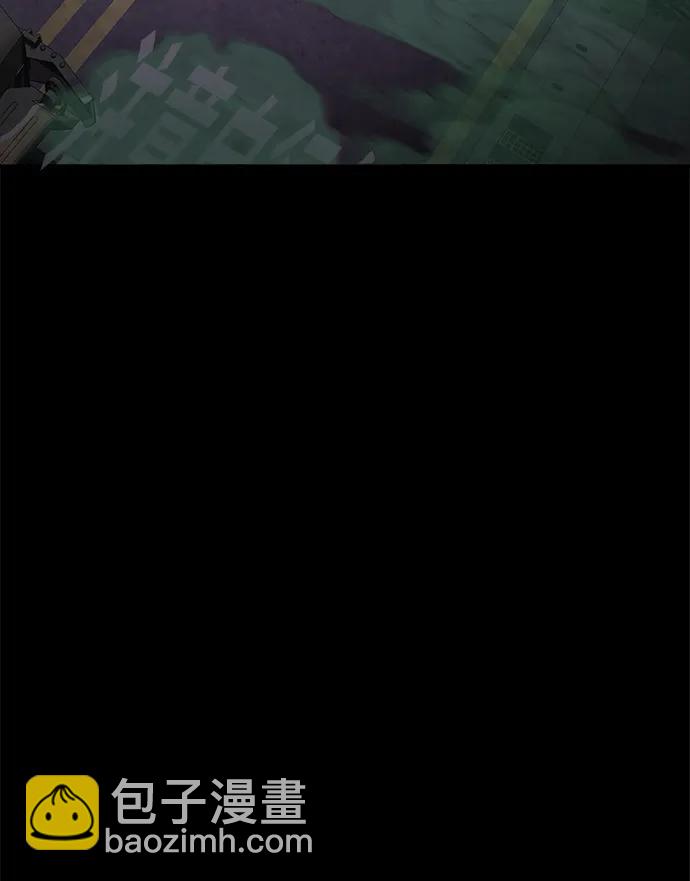 [第13话] 休假2