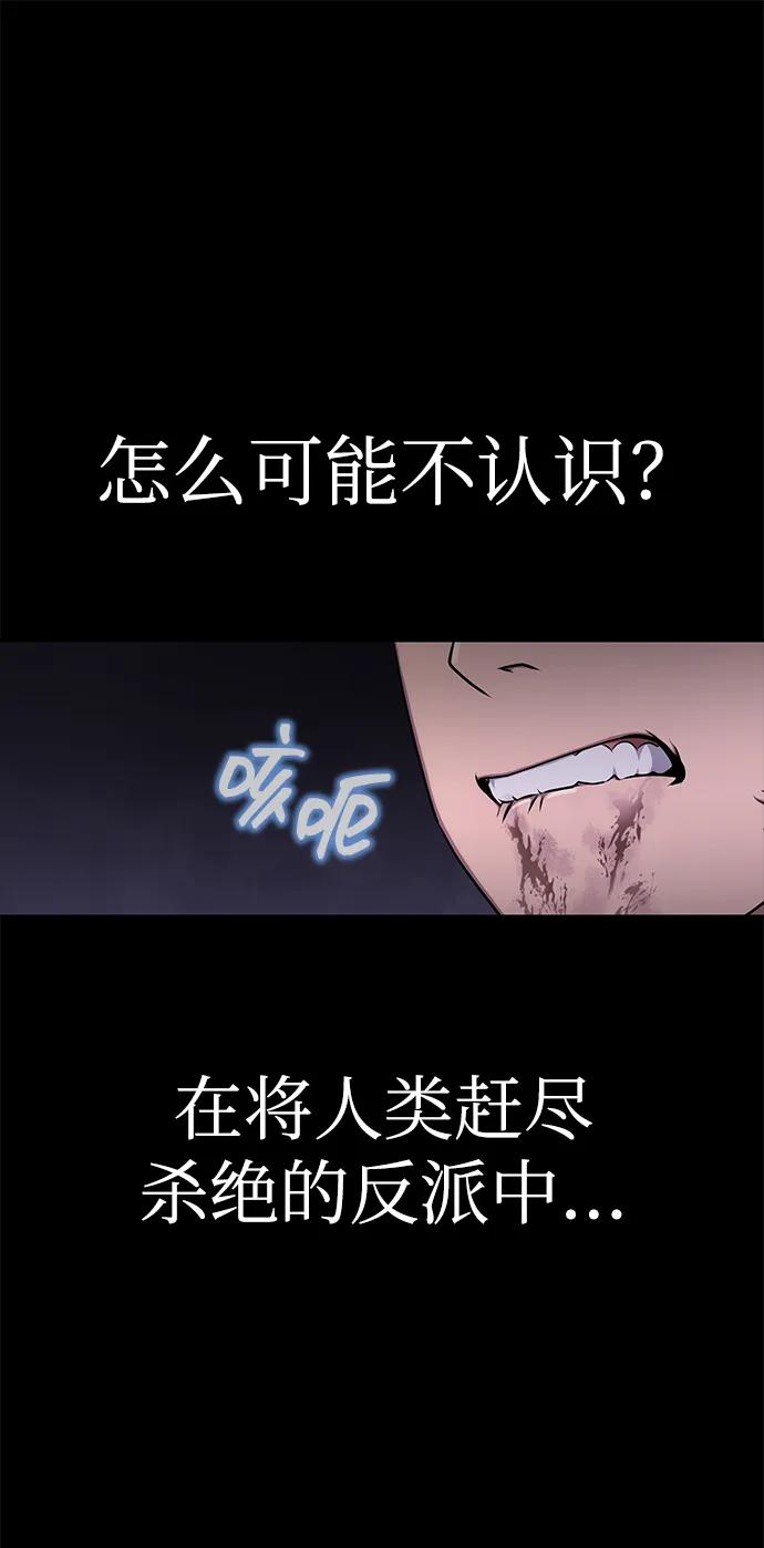 [第13话] 休假24