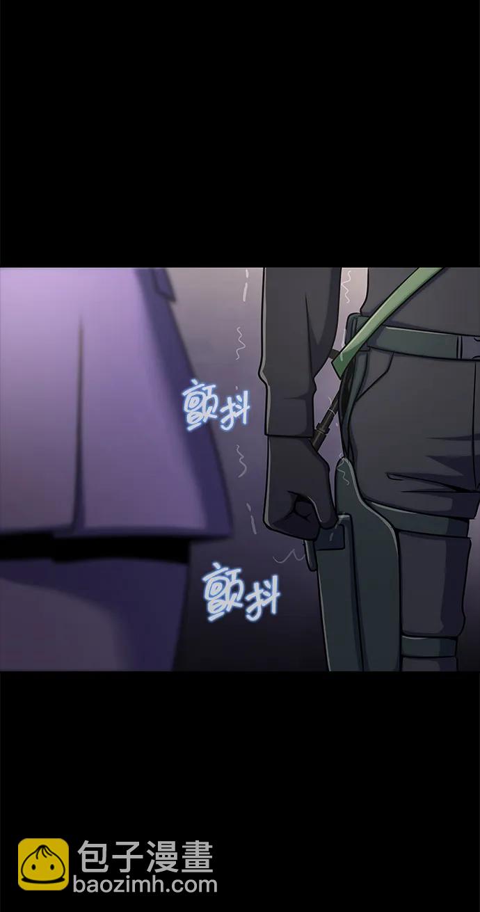 [第13话] 休假38