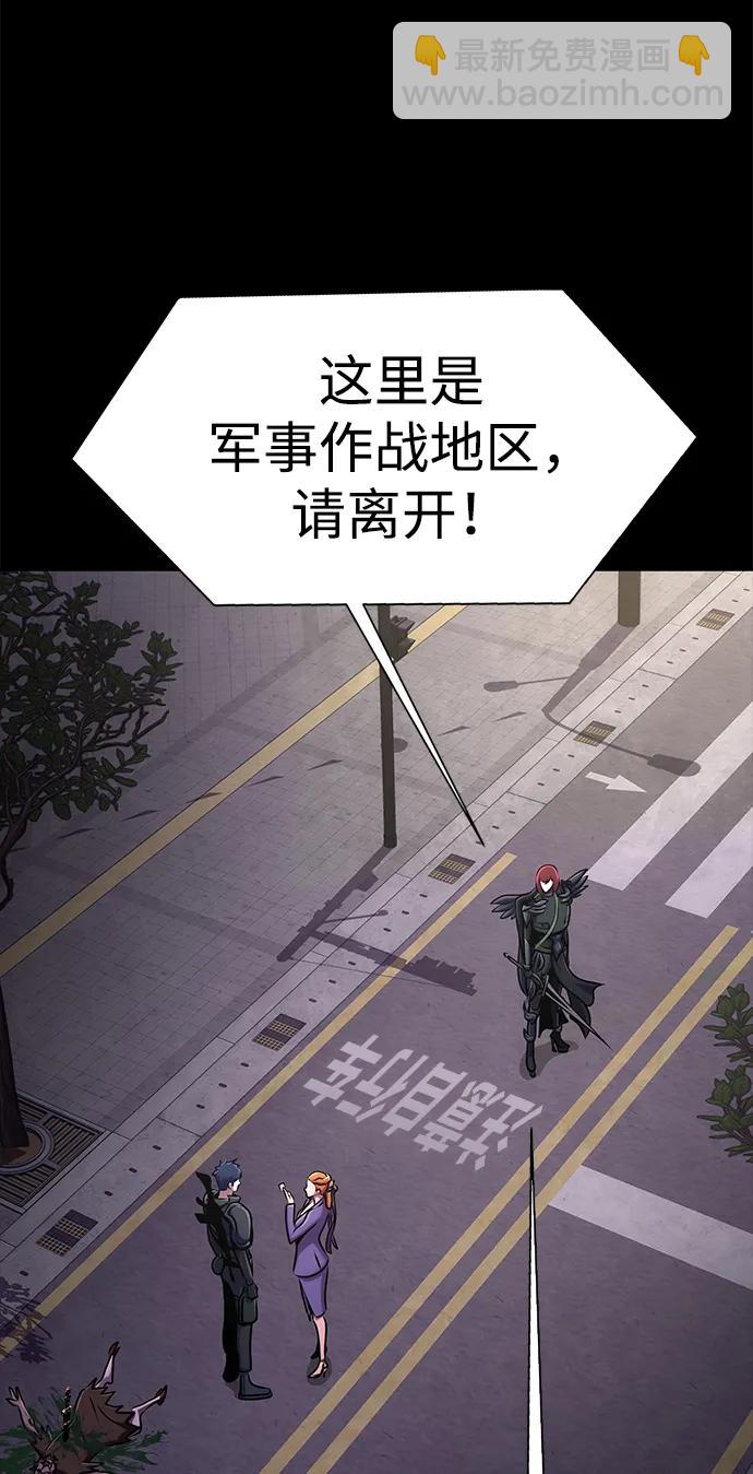 [第13话] 休假39