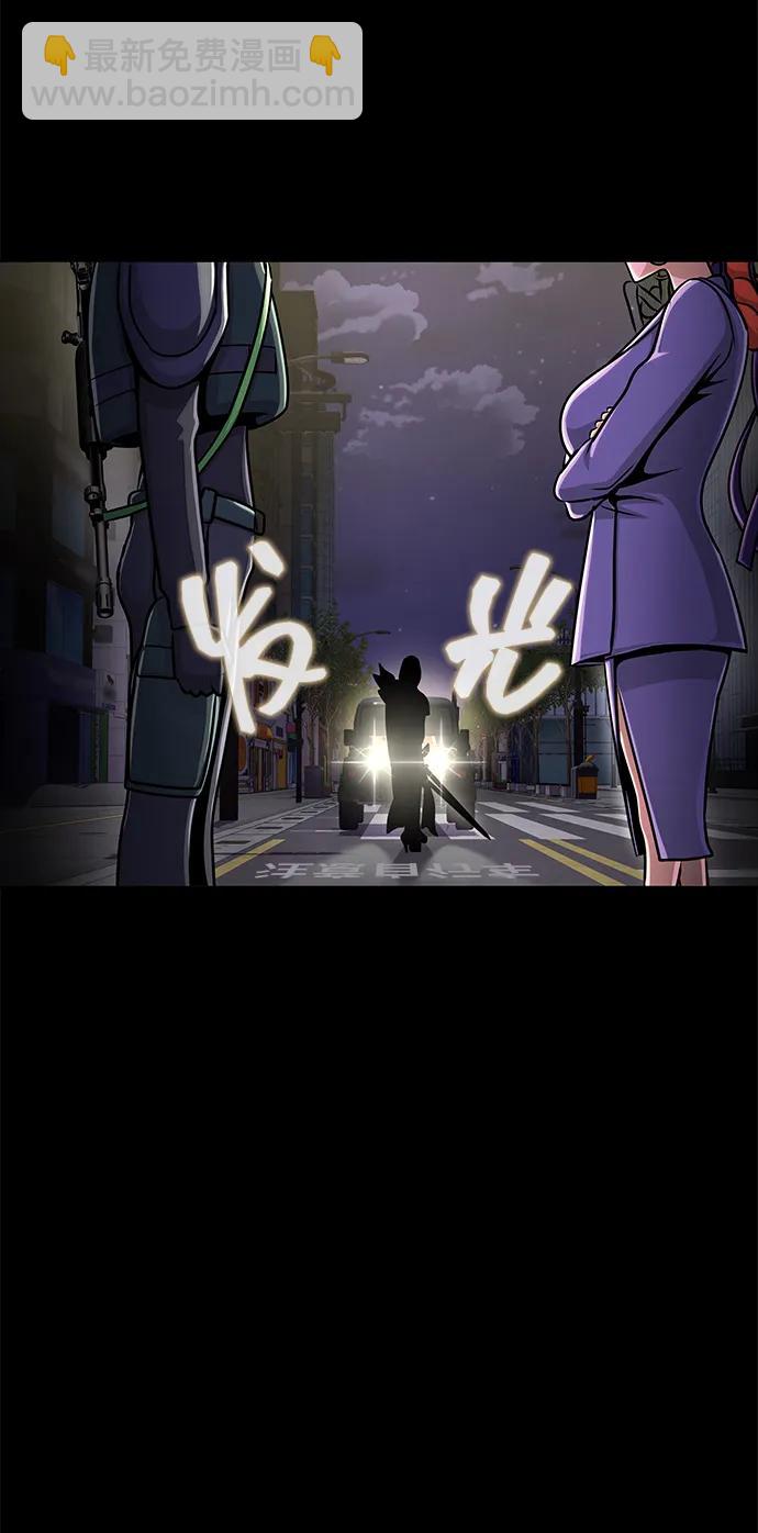 [第13话] 休假45