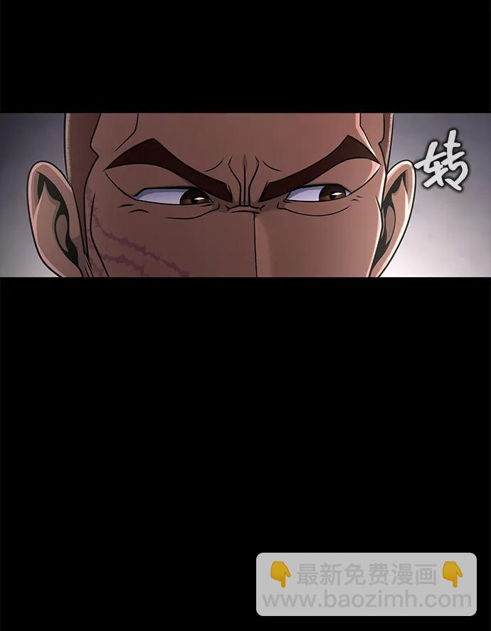 [第13话] 休假56