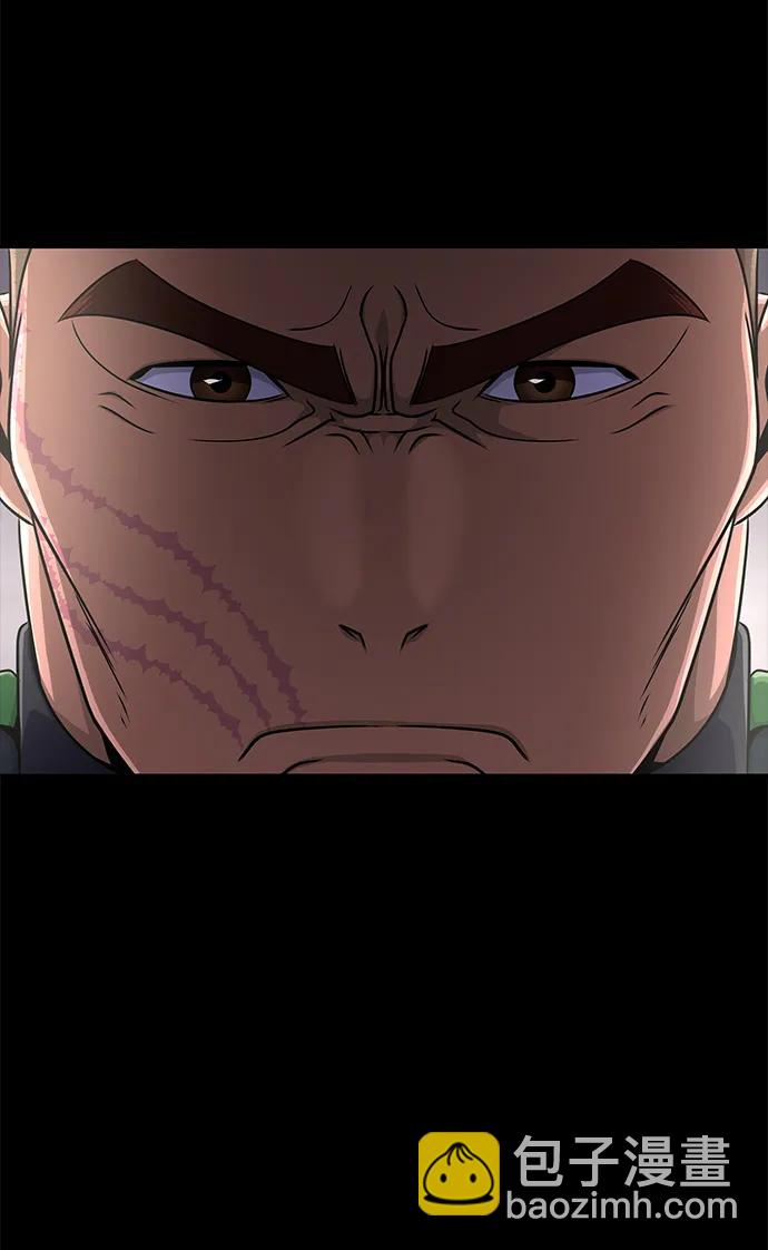 [第13话] 休假59