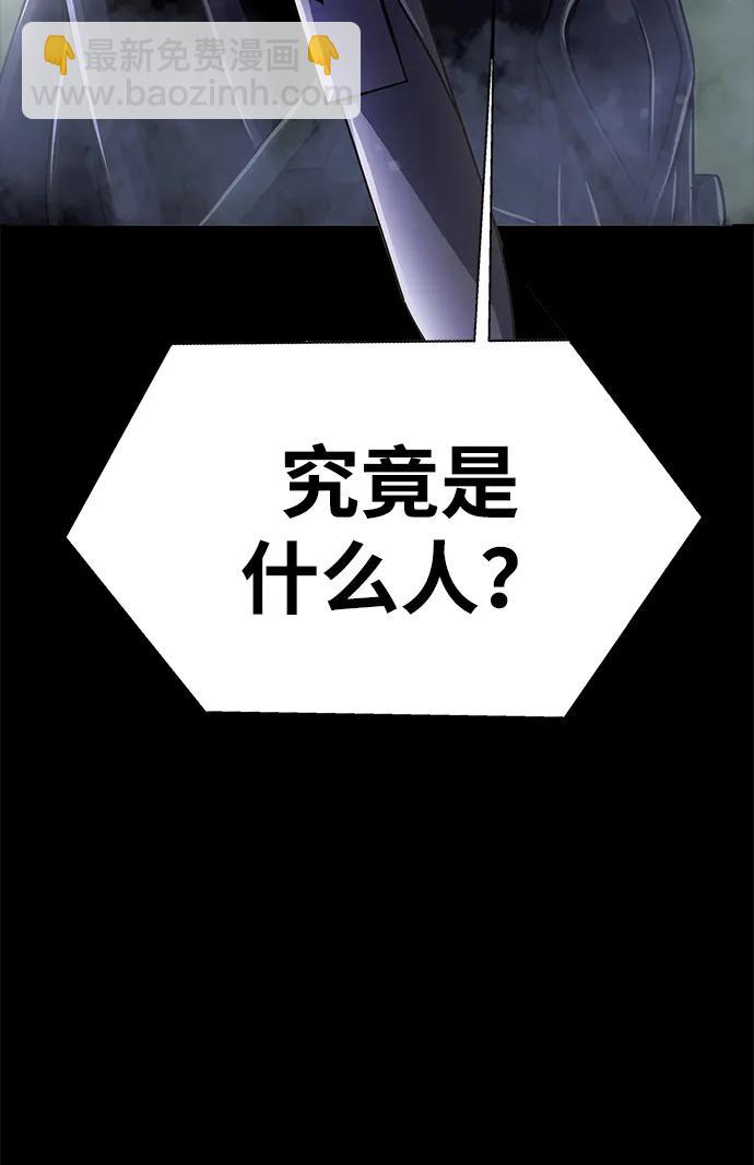 [第13话] 休假6