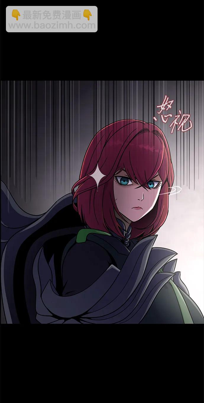 [第13话] 休假75