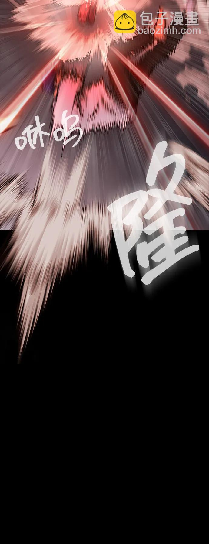 [第16话] 反派2