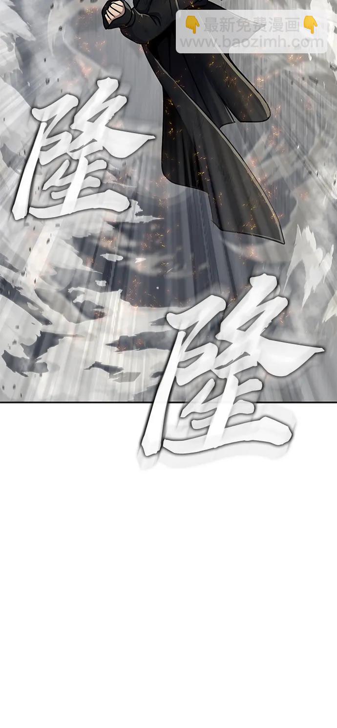 [第24话] 特别晋升19
