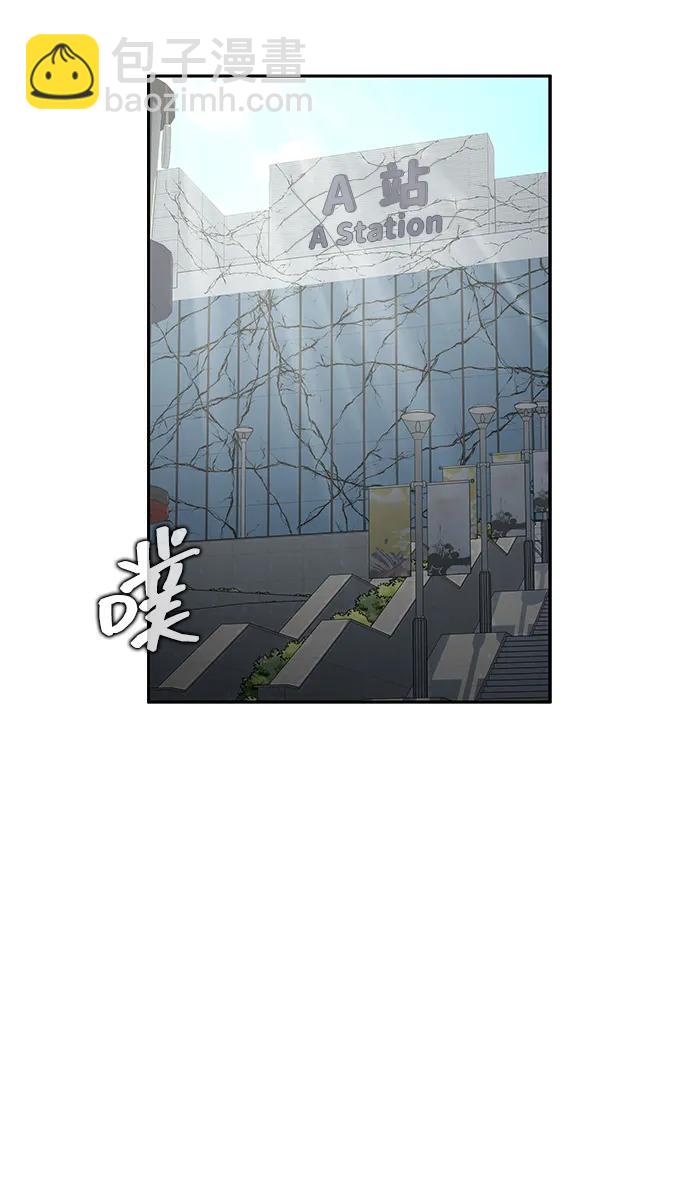 [第24话] 特别晋升89