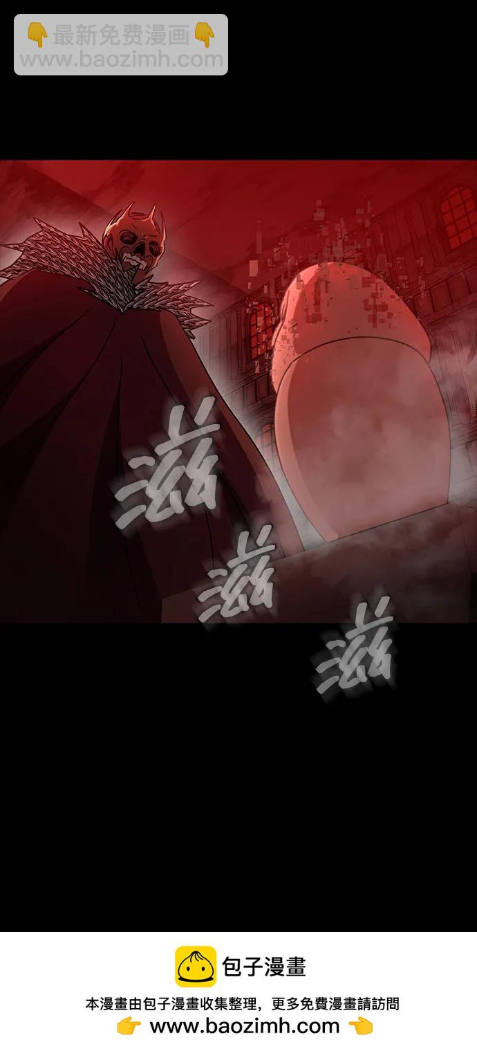 [第30话] 丧尸王107