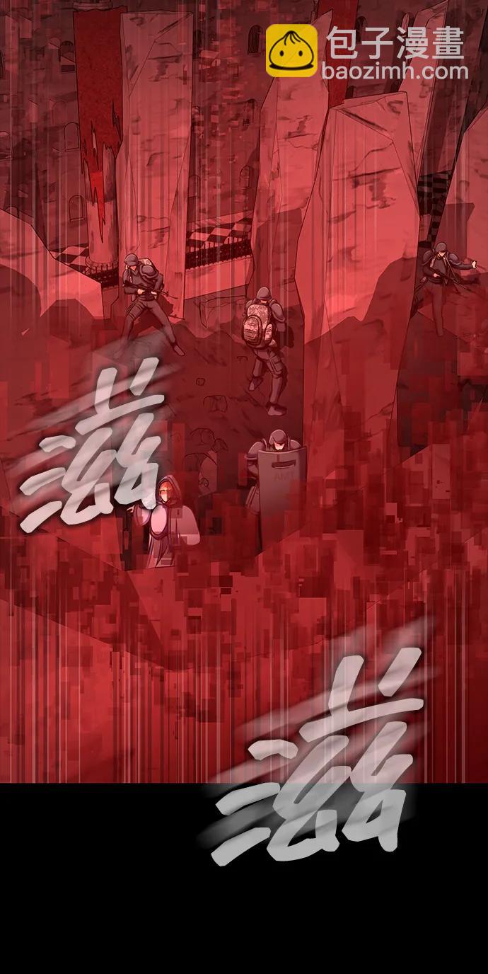 [第30话] 丧尸王23