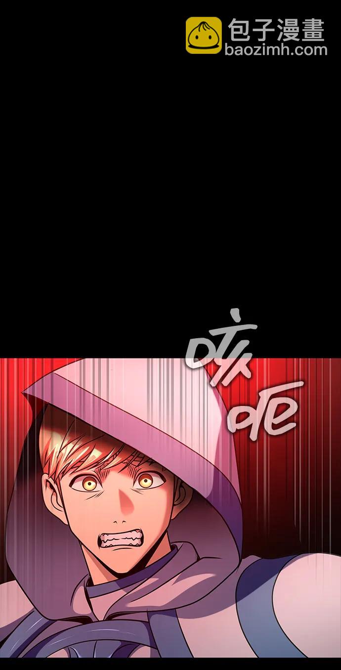 [第30话] 丧尸王32