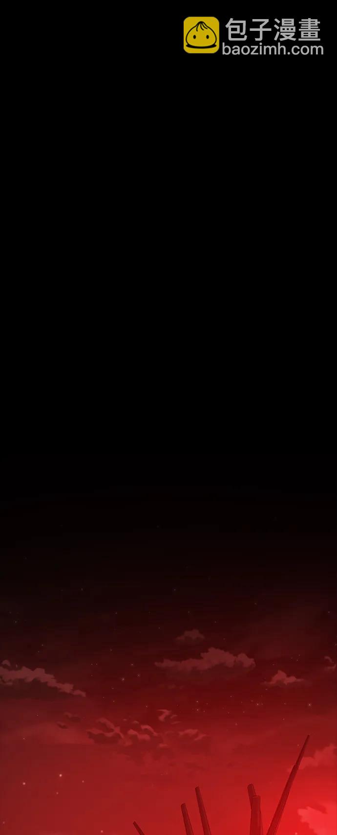 [第30话] 丧尸王46