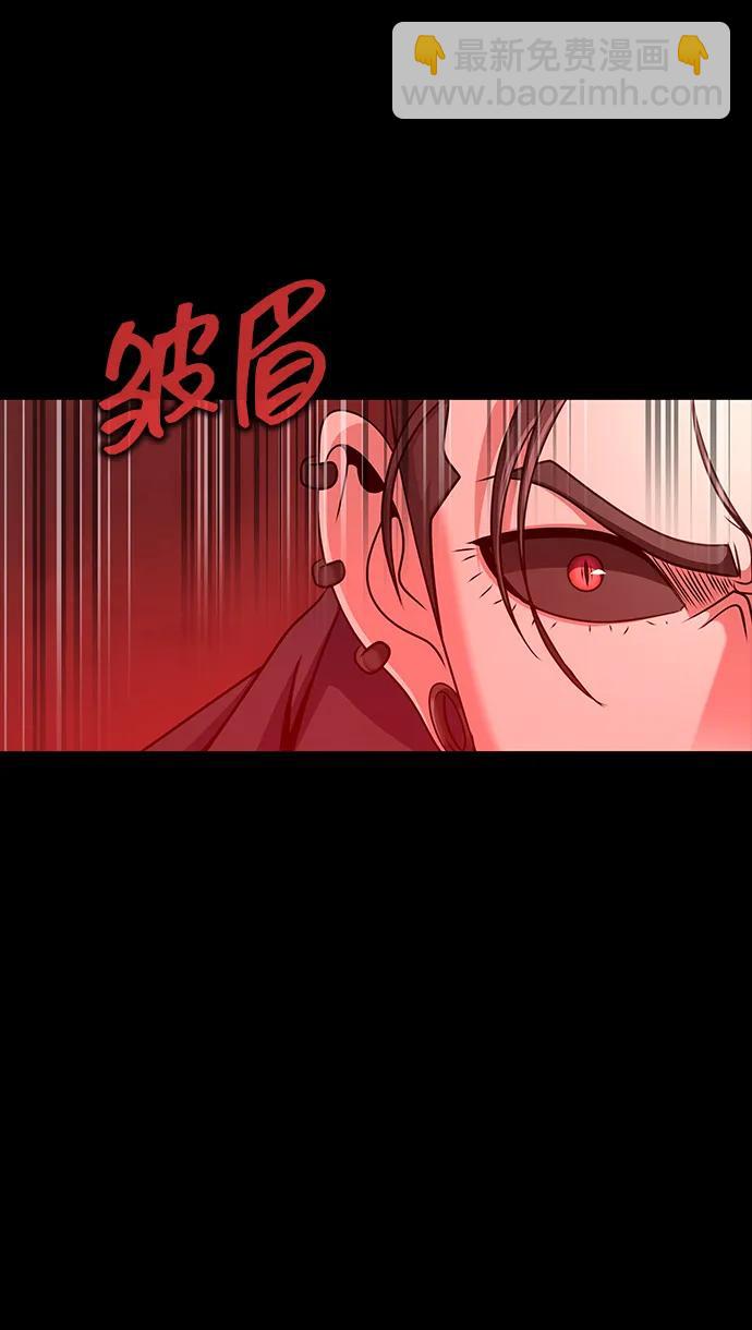 [第30话] 丧尸王61