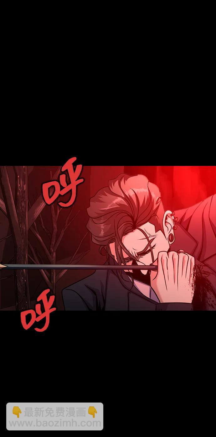 [第30话] 丧尸王64