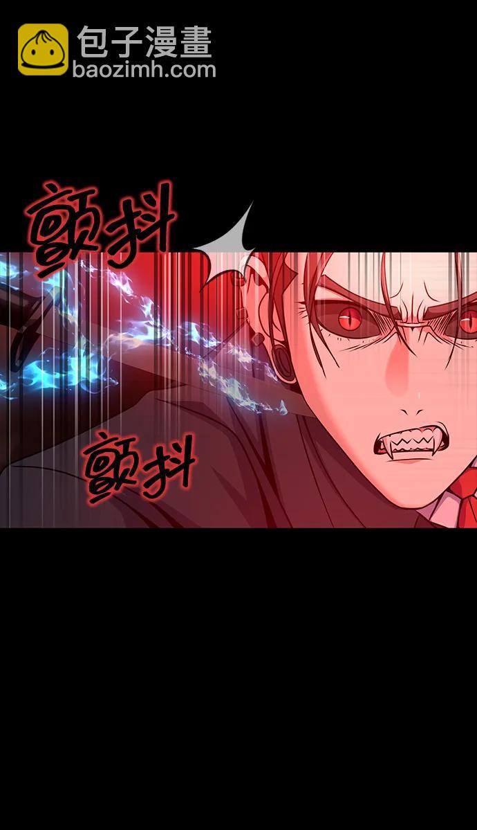 [第30话] 丧尸王75