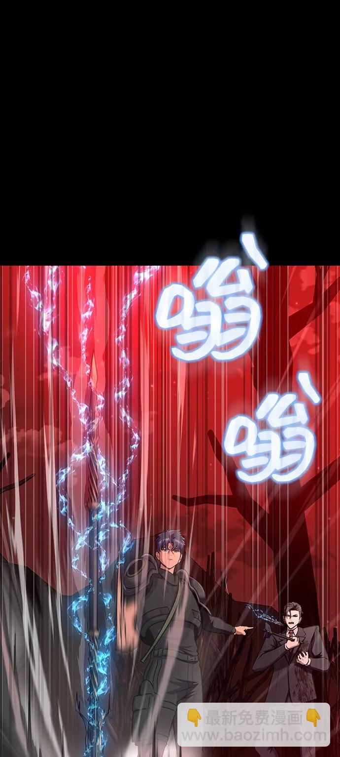 [第30话] 丧尸王79