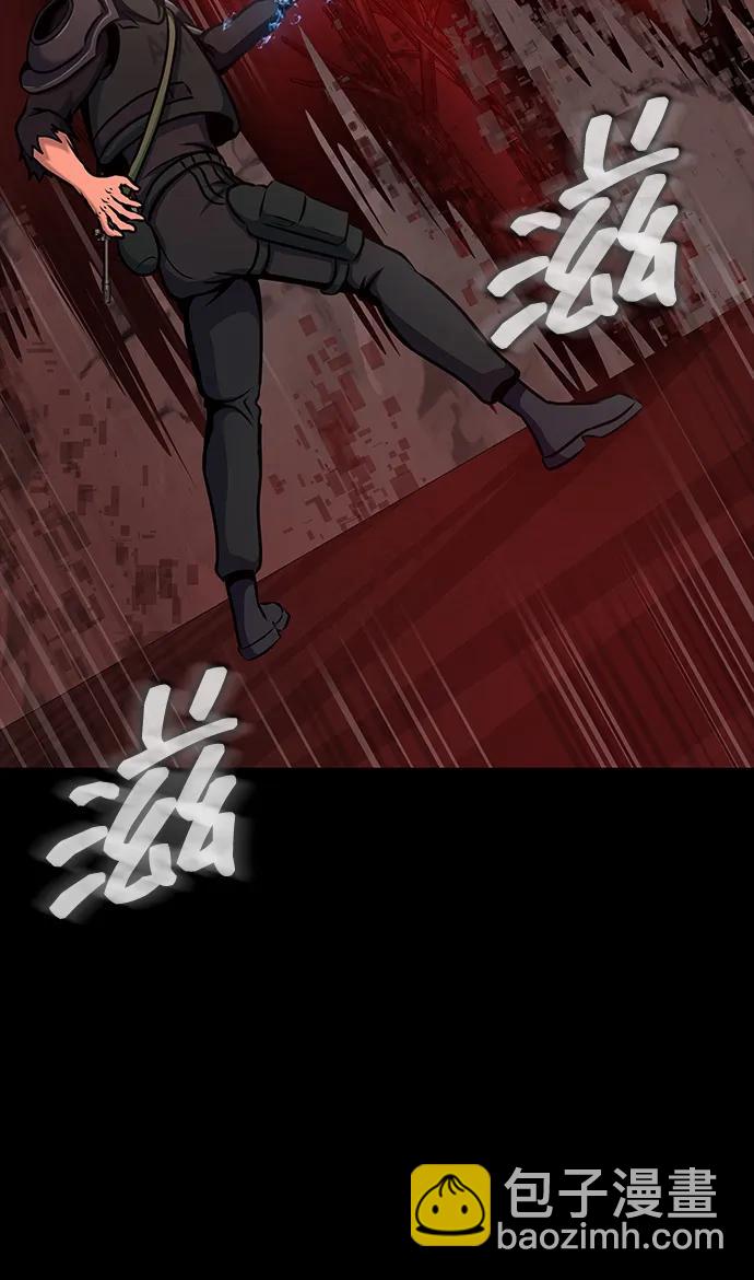 [第30话] 丧尸王90