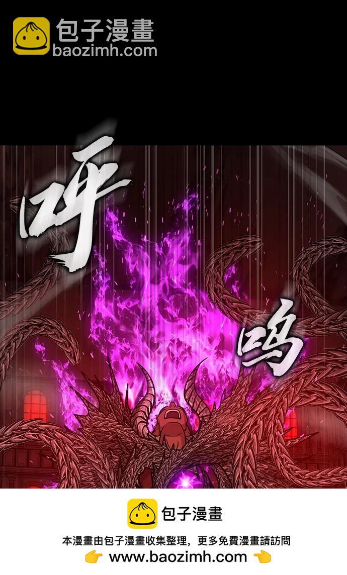 [第32话] 弱点107
