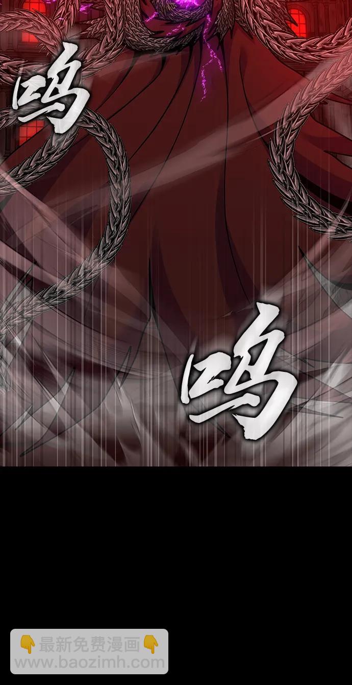 [第32话] 弱点108