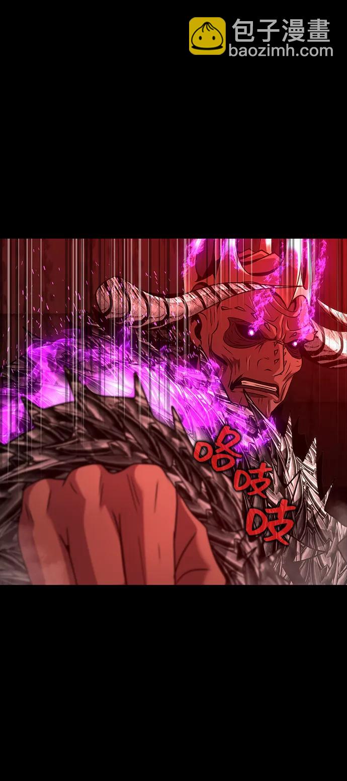 [第32话] 弱点18
